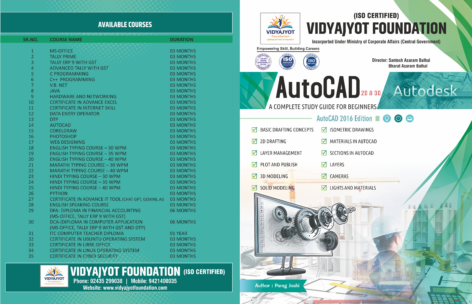 Auto Cad