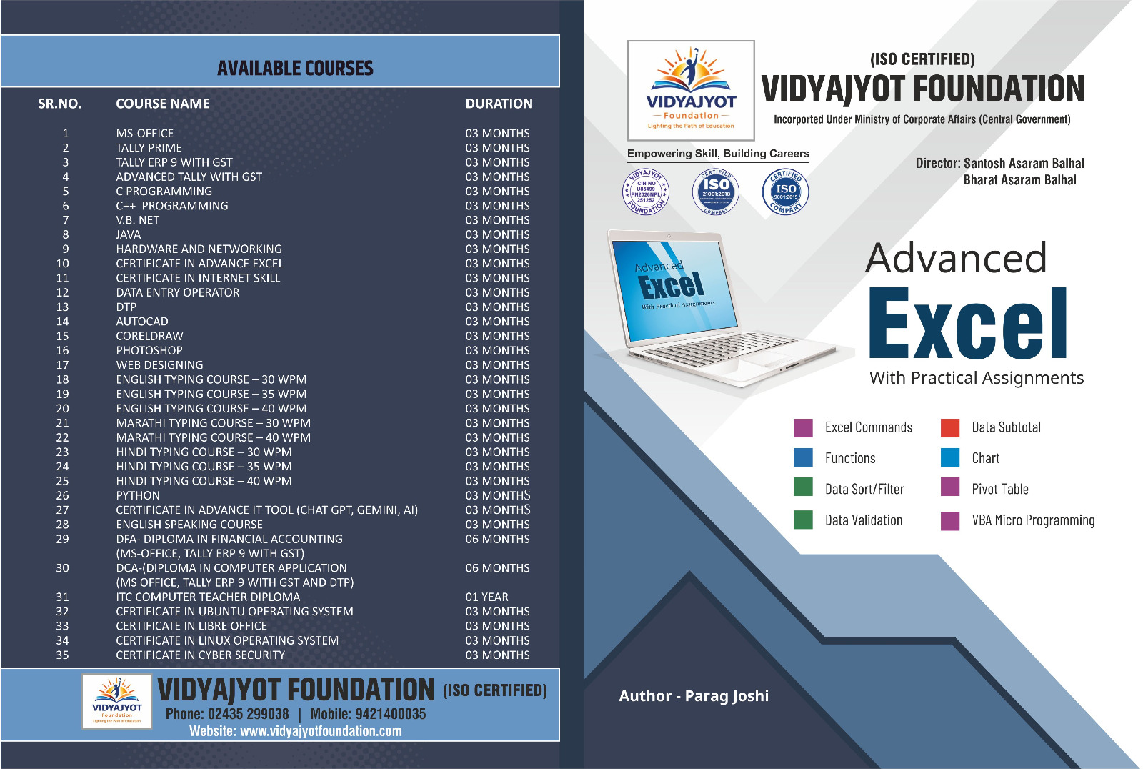 advance excel