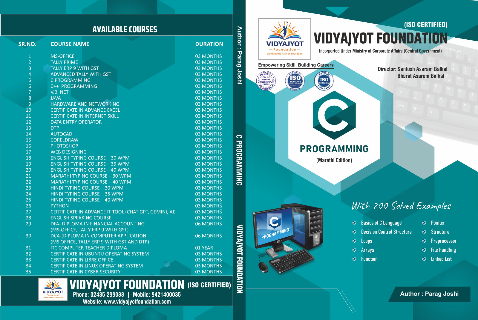 c programming