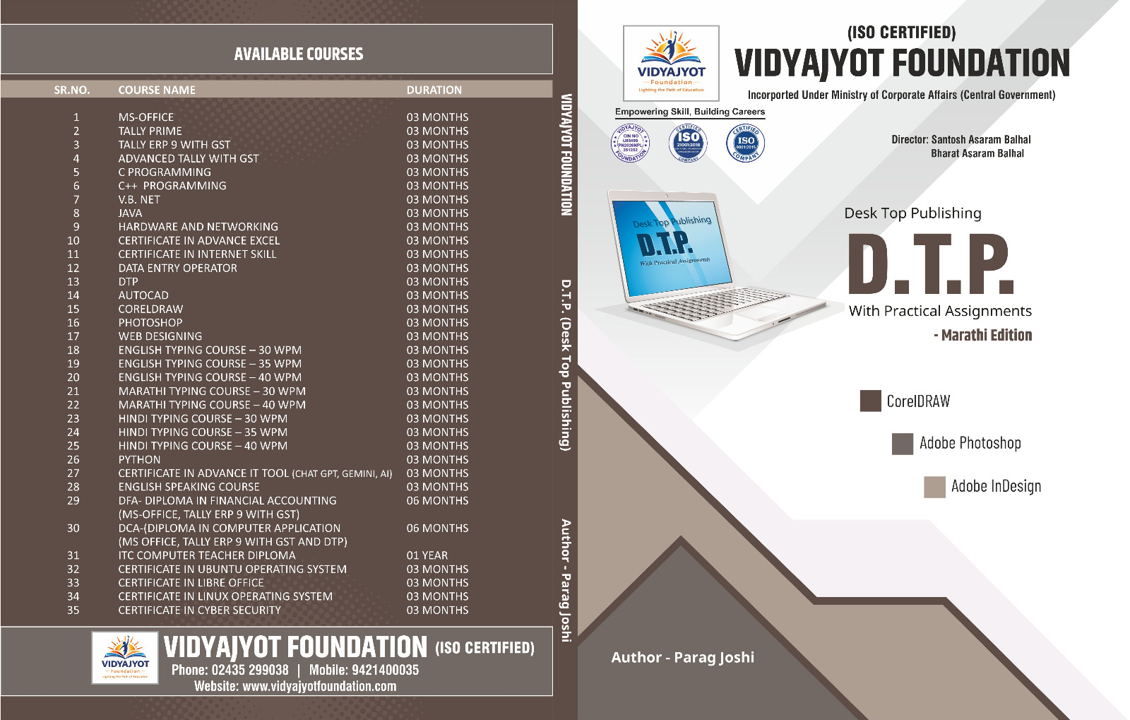 D.T.P