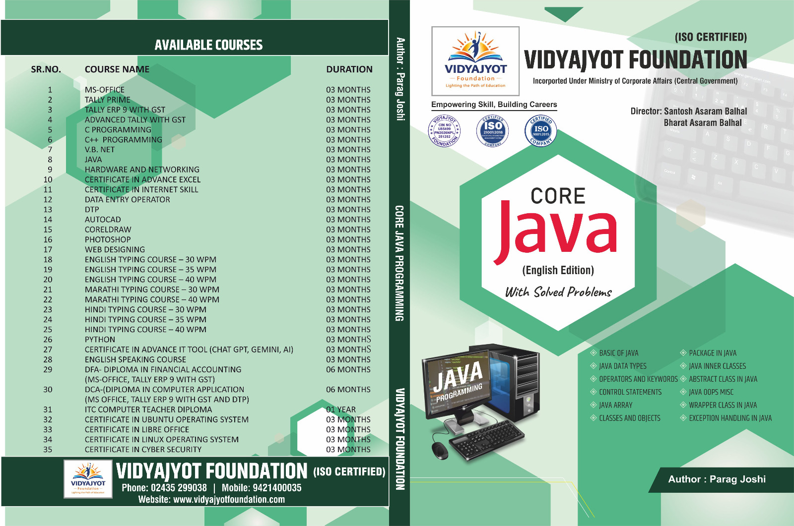 core java