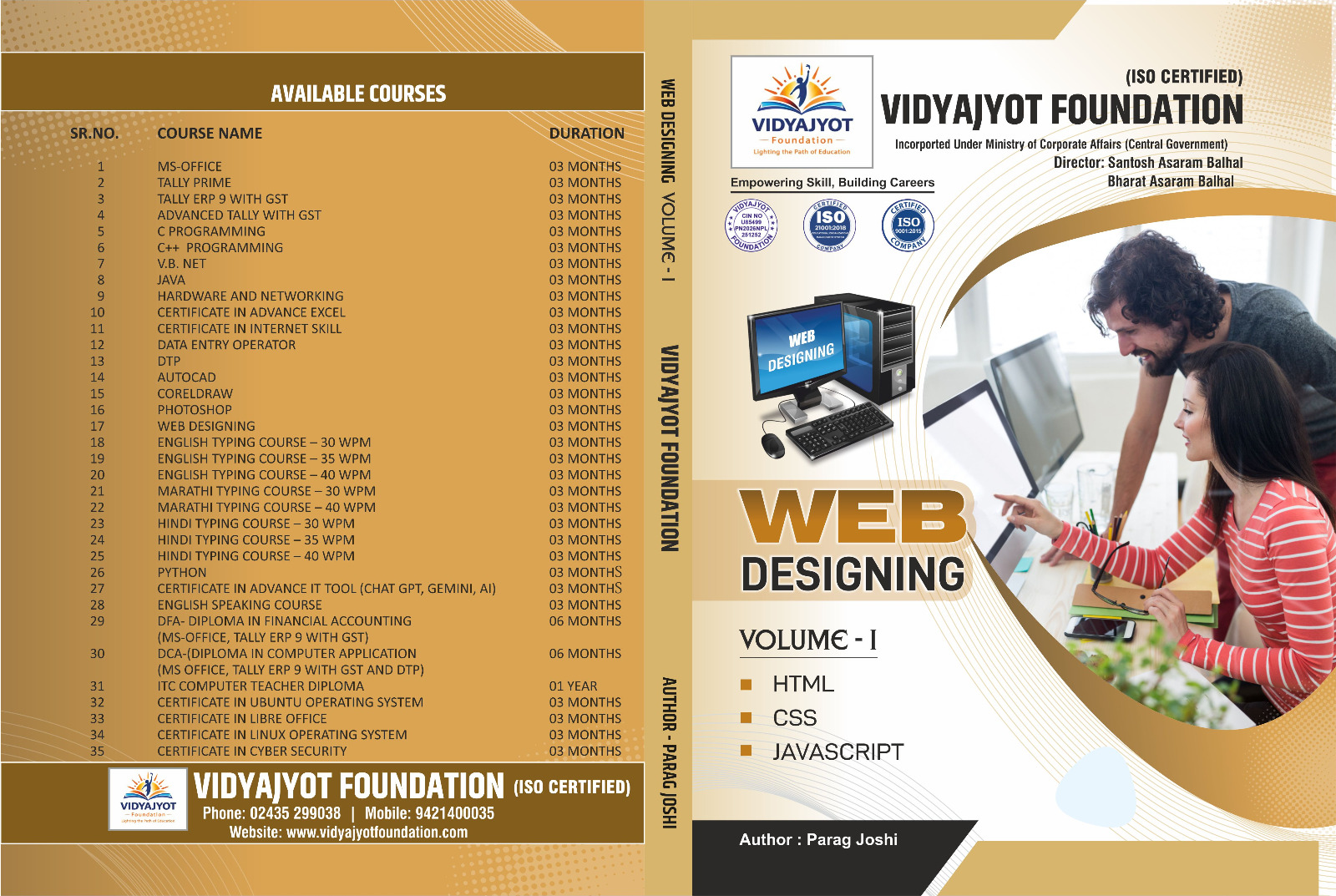 web design