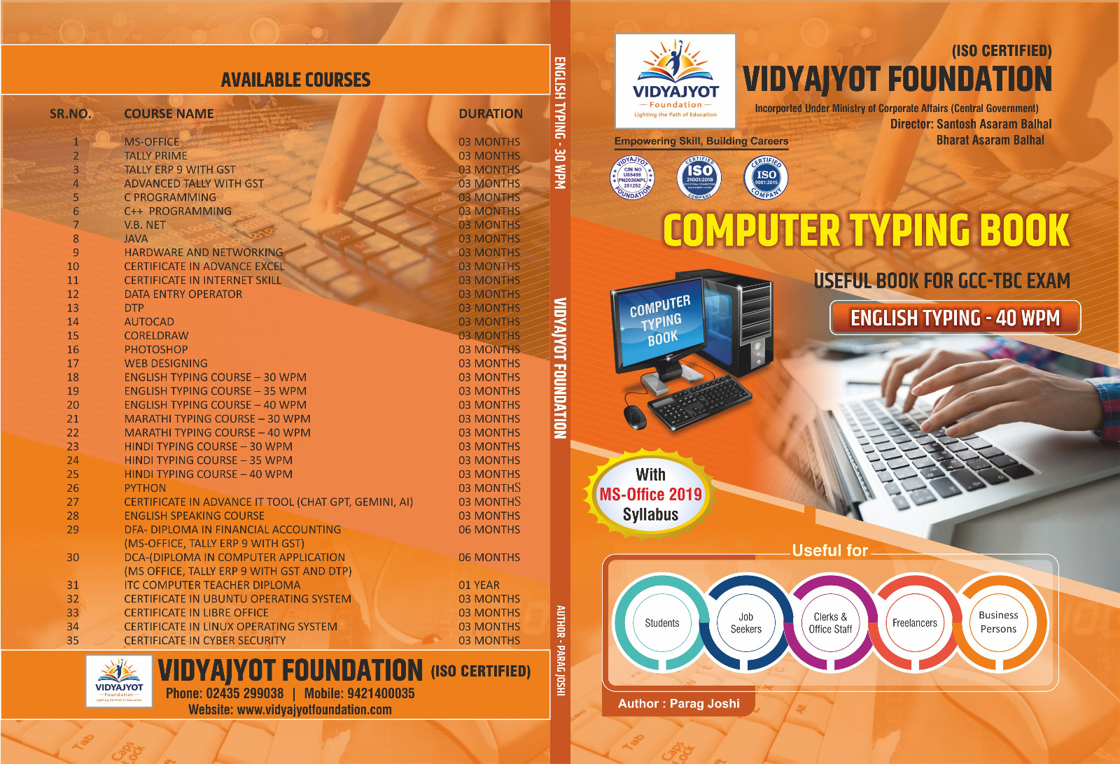 computer typing english 40Wpm