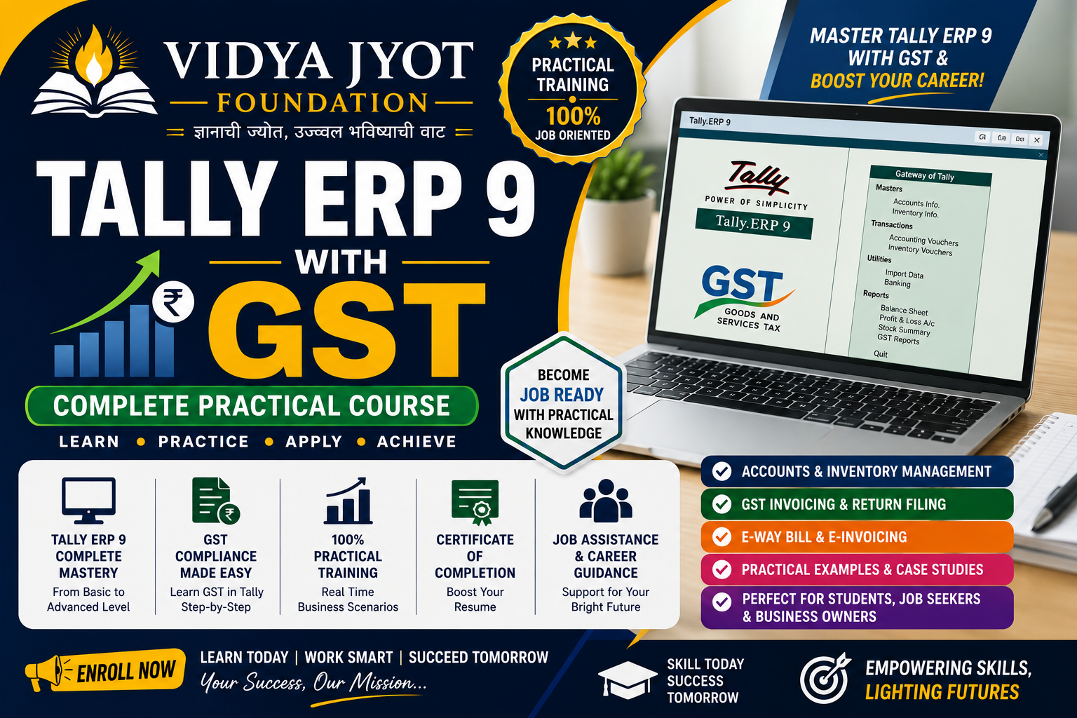 Tally ERP 9 with GST