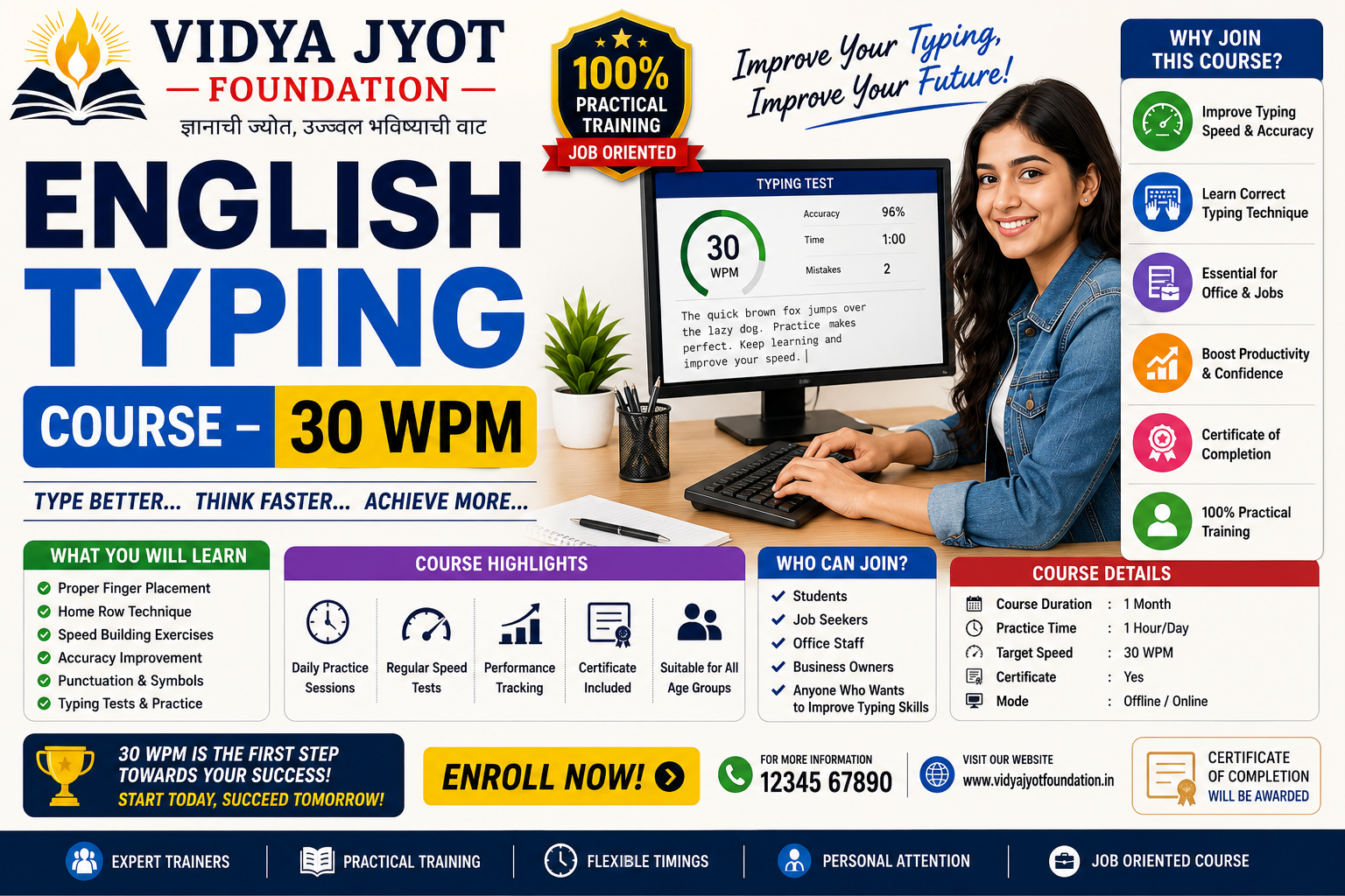 English Typing Course - 30 WPM