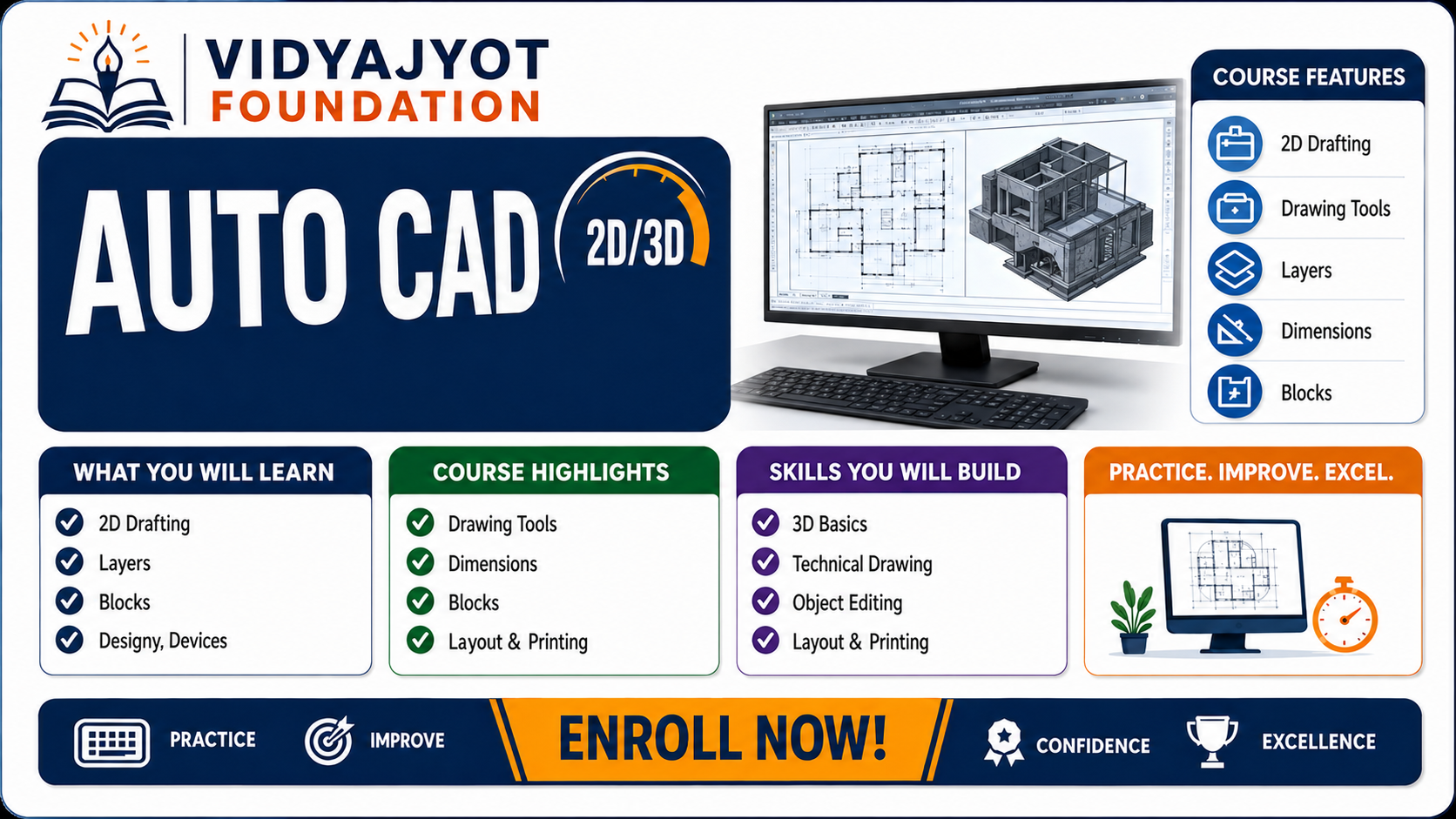 AutoCAD